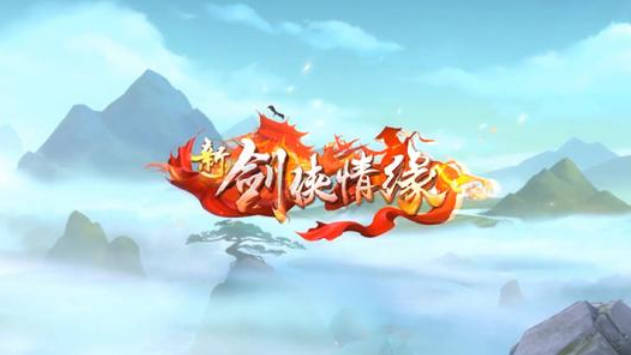 不下线恋人小游戏将在几月份上线?