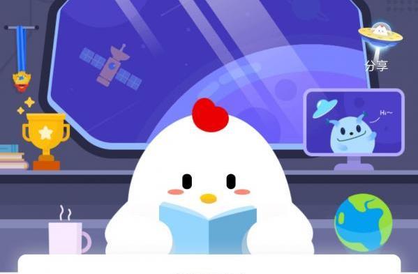 蚂蚁庄园8月24日每日一题答案