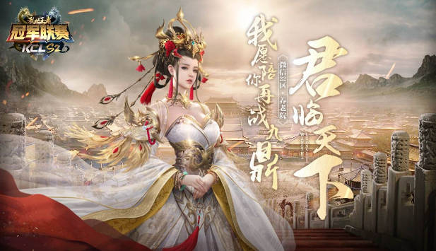 武将于吉发动固有技能太平经的时候,需要委任在哪种建筑中?