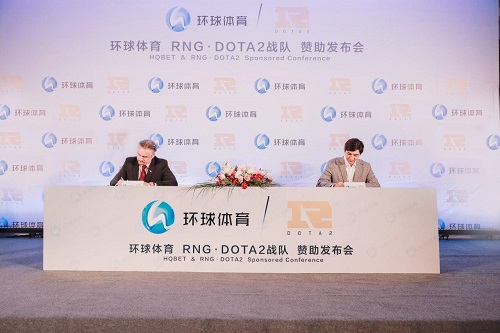 环球体育正式签约赞助RNG电竞豪门,展开跨界营销合作