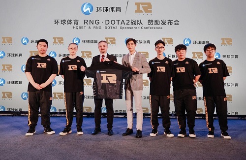环球体育正式签约赞助RNG电竞豪门,展开跨界营销合作