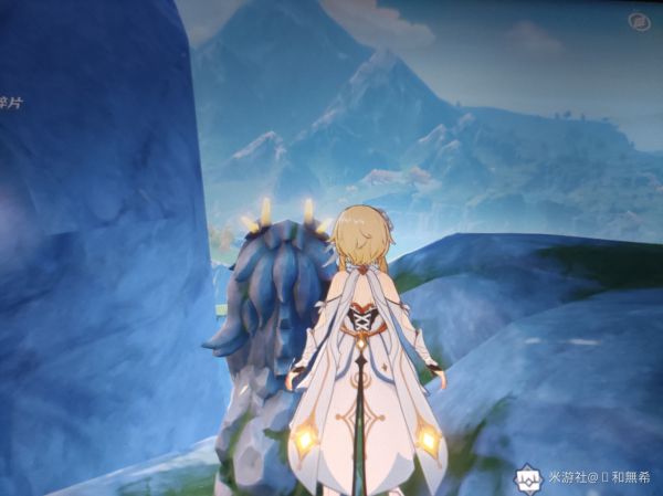 原神