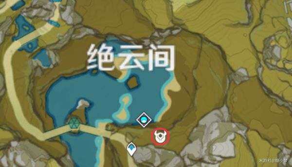 原神