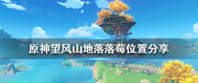 1601782741986286.png