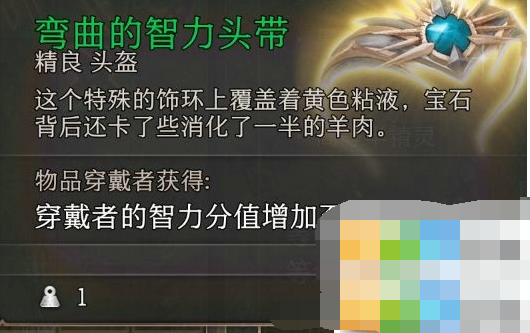 1602657239748319.png