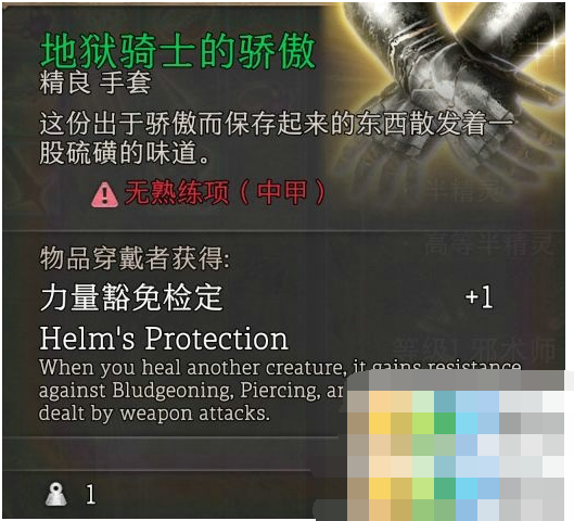 1602657570463393.png