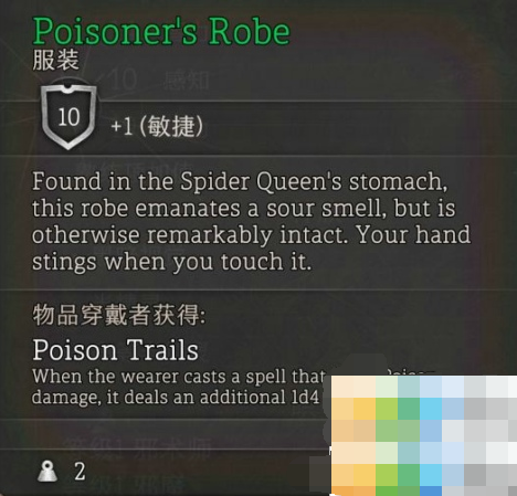 1602657953933464.png