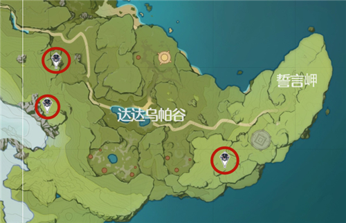 原神