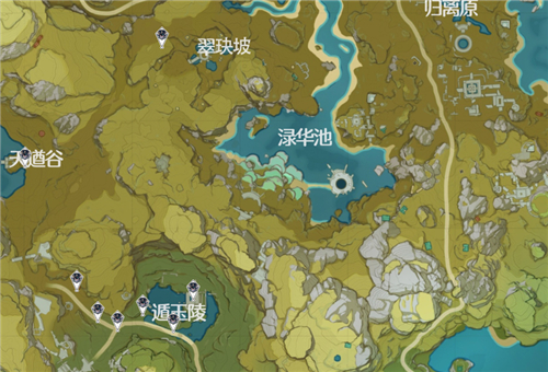 原神