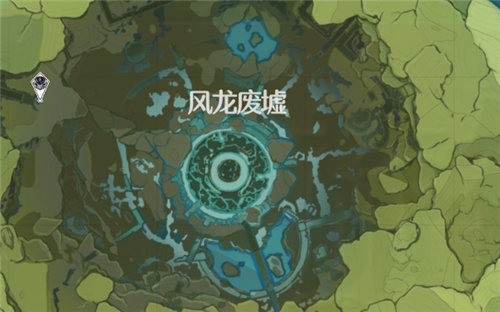 原神