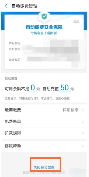 1603178072674157.png