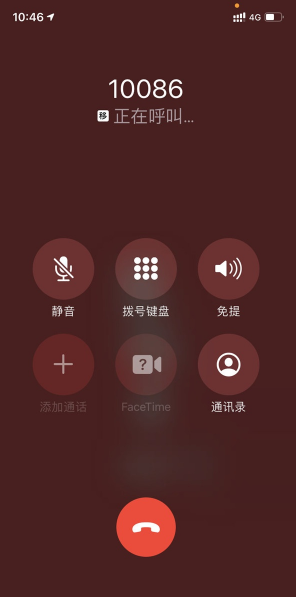 1603180940647308.png