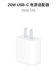1603181086384572.png