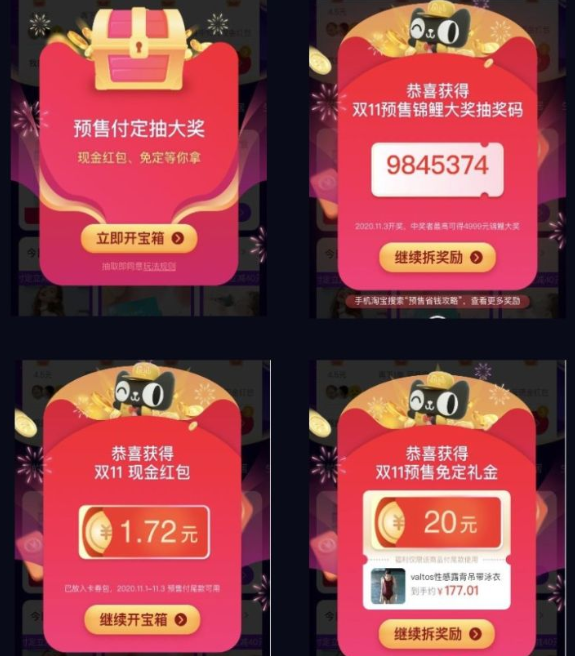 1603331607238843.png