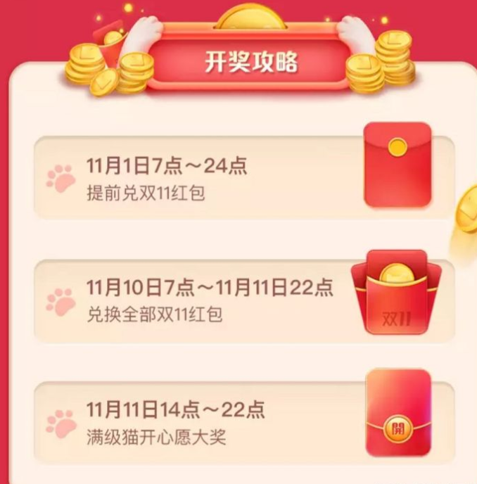 1603332484805838.png