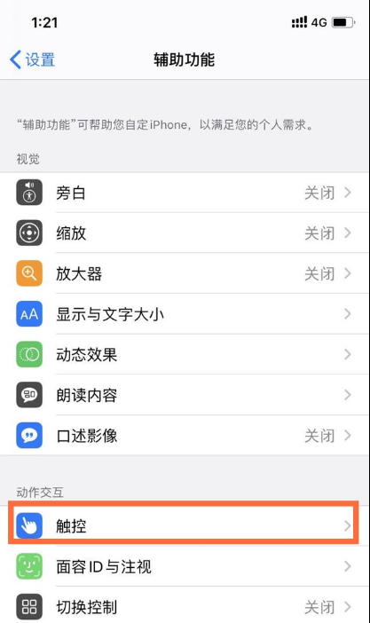 1603356180395920.png