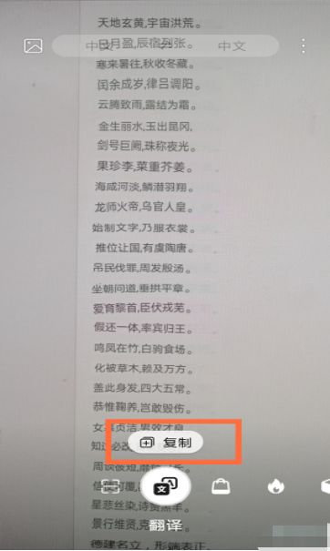 1603424084829965.png