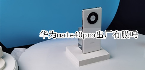 1603433345839697.png