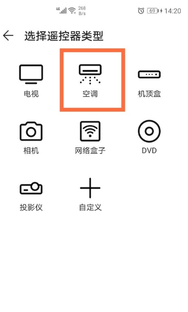 1603517660470651.png