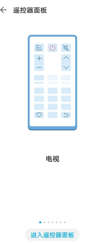 1603517701867375.png