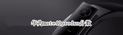 1603517958532024.png