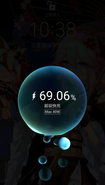 1603691310169473.png
