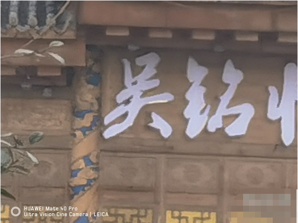 1603693012363275.png