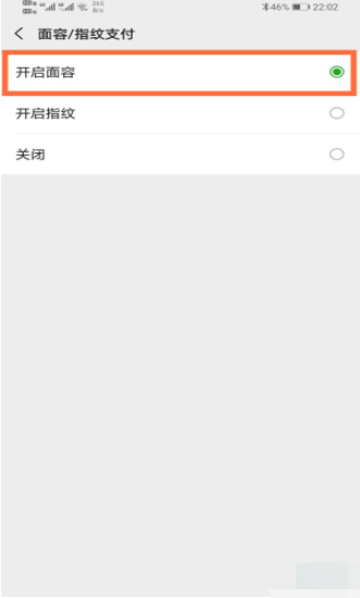 1603693382150544.png