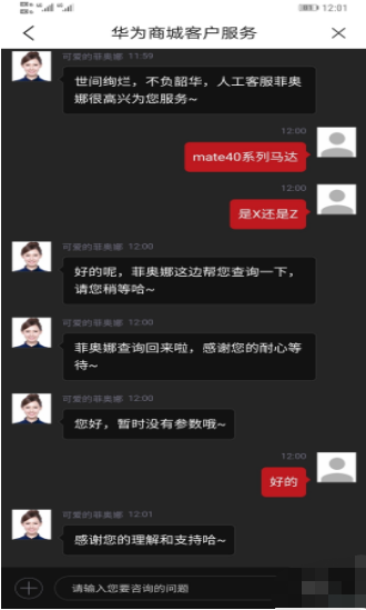 1603693787873819.png