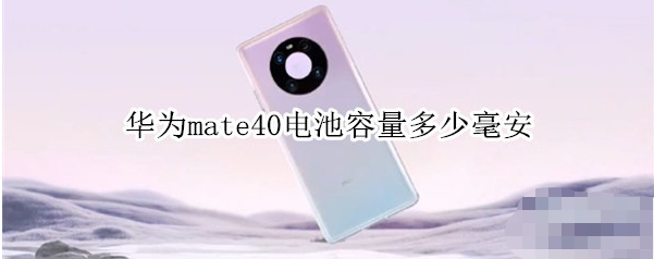 1603694226766230.png