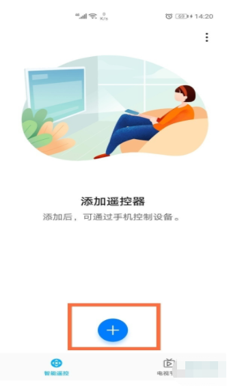 1603694570948615.png