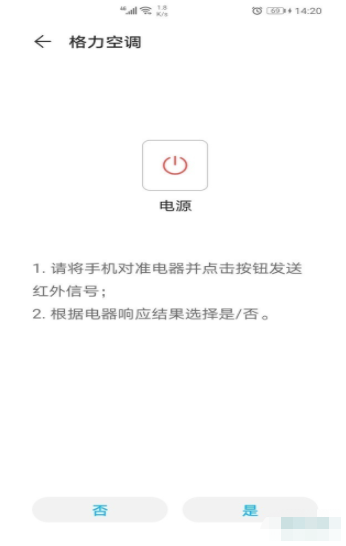 1603694598357212.png