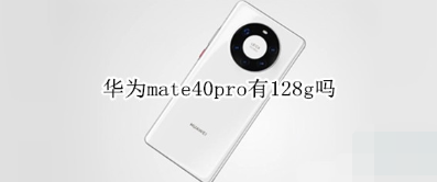 1603775866210208.png