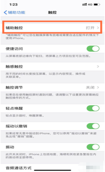 1604025351290015.png