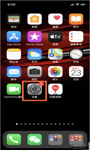 1604025517842387.png