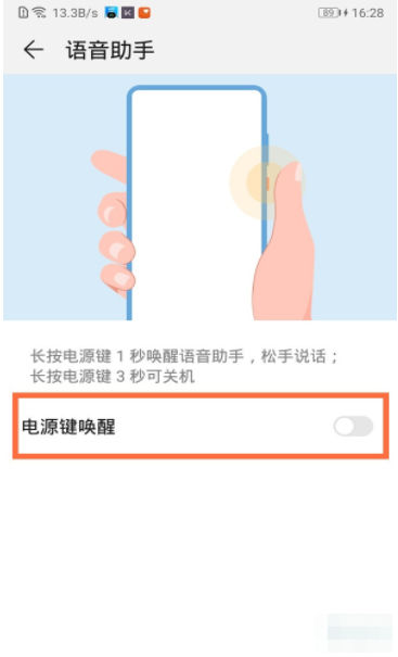 1604026227800658.png