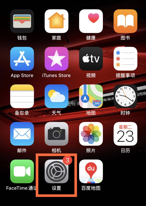 1604213240221513.png