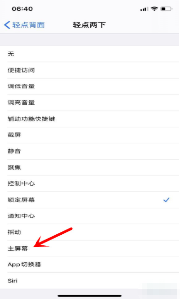 1604294970569483.png