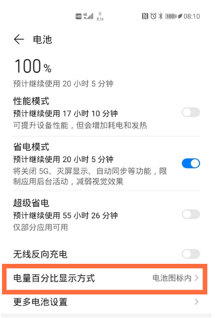 1604308556626659.png