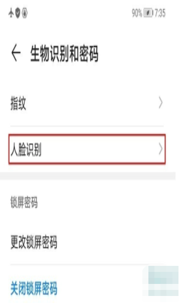 1604372890243745.png