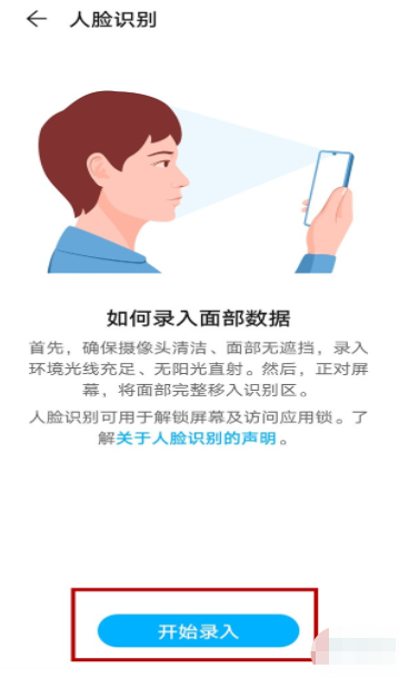 1604372861586862.png