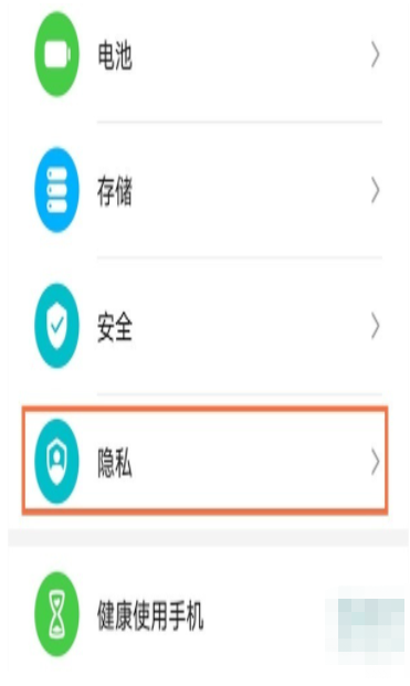 1604373162601090.png