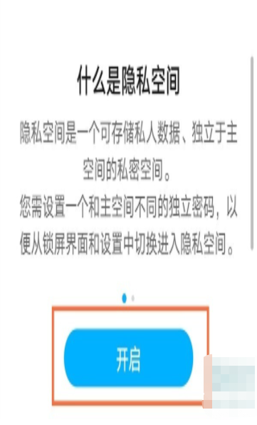 1604373103952085.png