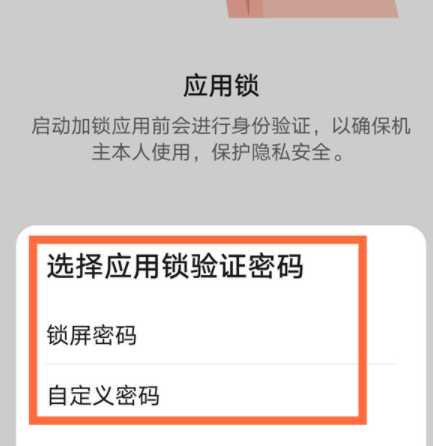 1604373893887867.png