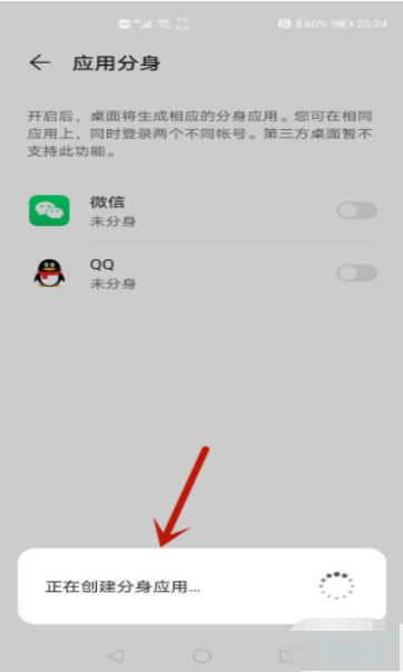 1604382249819331.png