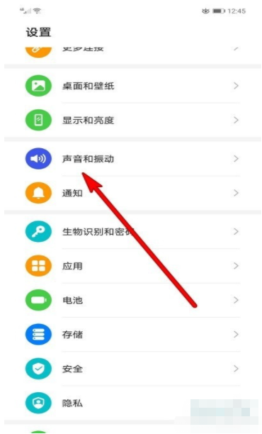1604382527204338.png