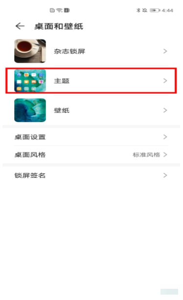 1604383435755773.png