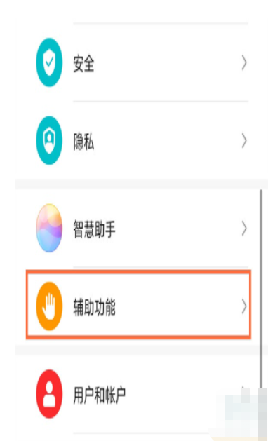 1604383735778877.png