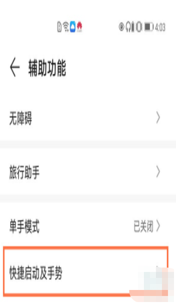 1604383718110346.png