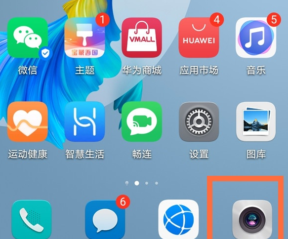 1604460598592999.png